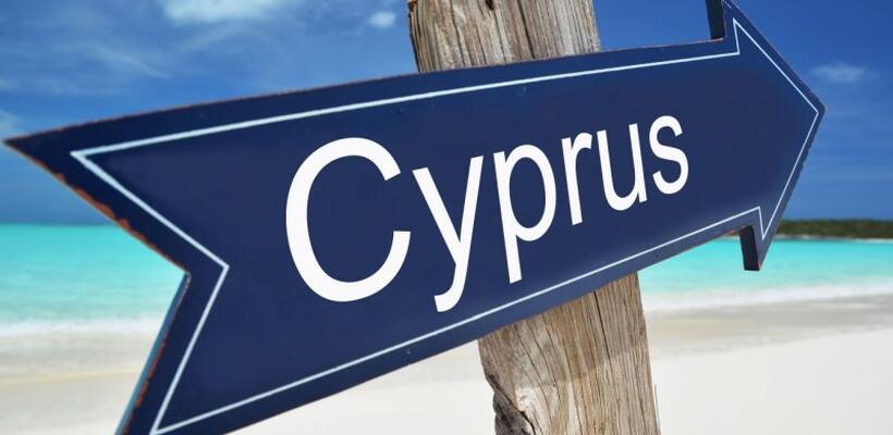 ΚΕΒΕ: Μειωμένες οι φετινές αφίξεις τουριστών