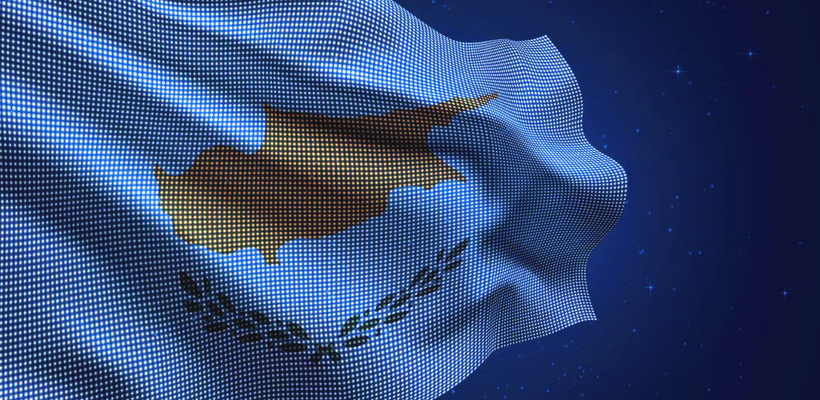 Τι διέρρευσε από την κυβερνητική πλατφόρμα gigavoucher - Από την Ισπανία ο χάκερ