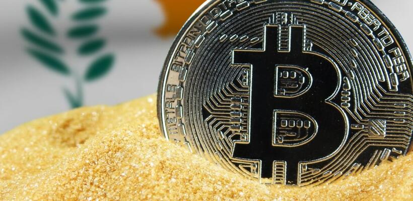 Η Κύπρος είναι η δεύτερη 