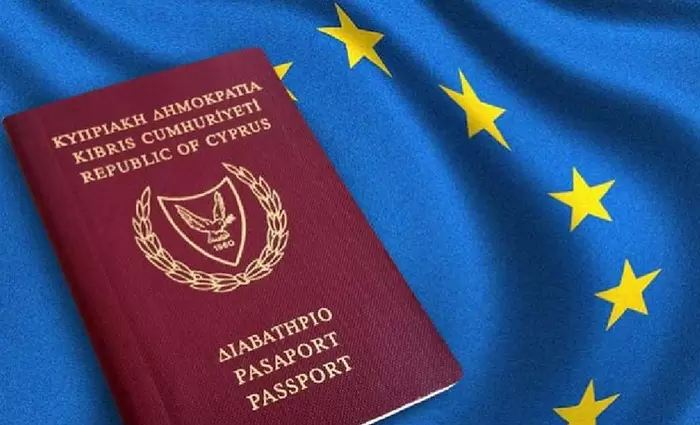 Επιχειρηματίες Ανάπτυξης Γης: Σημαντικά οφέλη από το πρόγραμμα πολιτογράφησης
