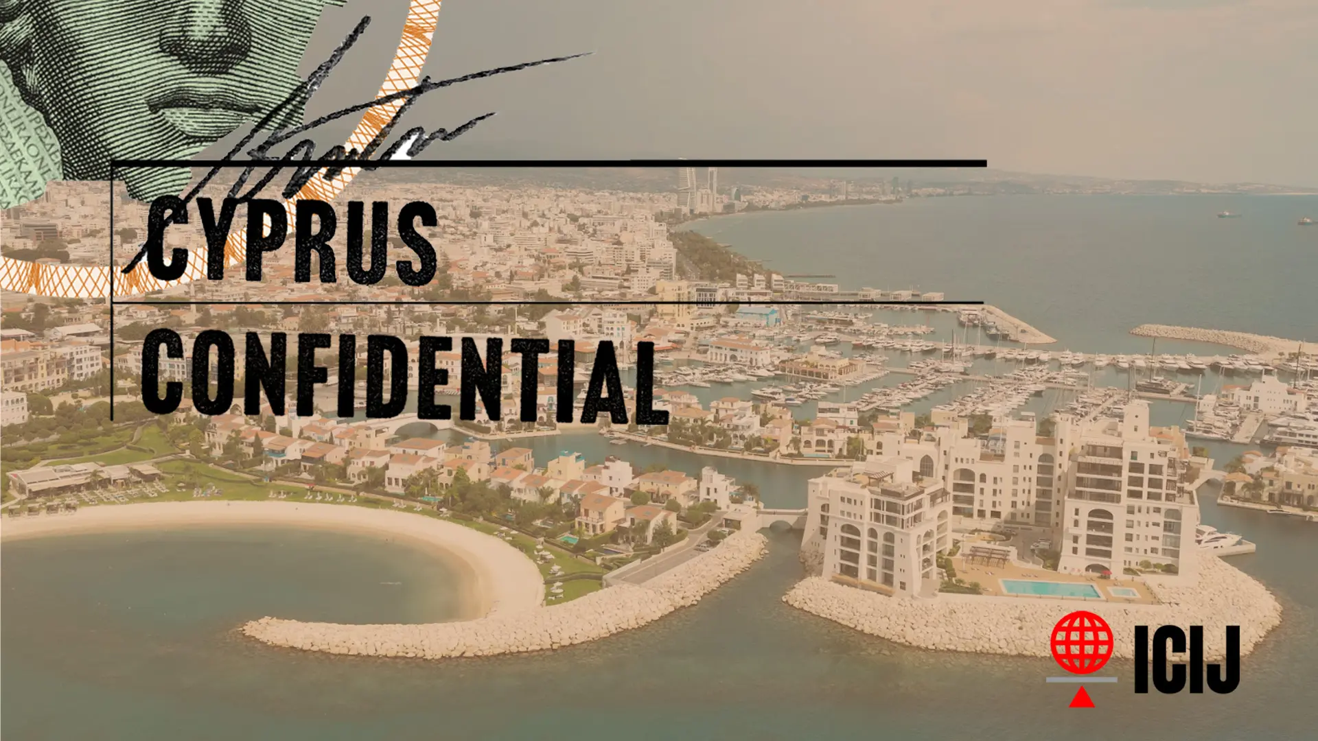 ΠτΔ: Έρχονται εμπειρογνώμονες για τα Cyprus Confidential