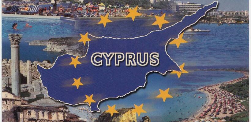 Θετική η ένταξη στην ΕΕ λέει η πλειοψηφία των Κυπρίων