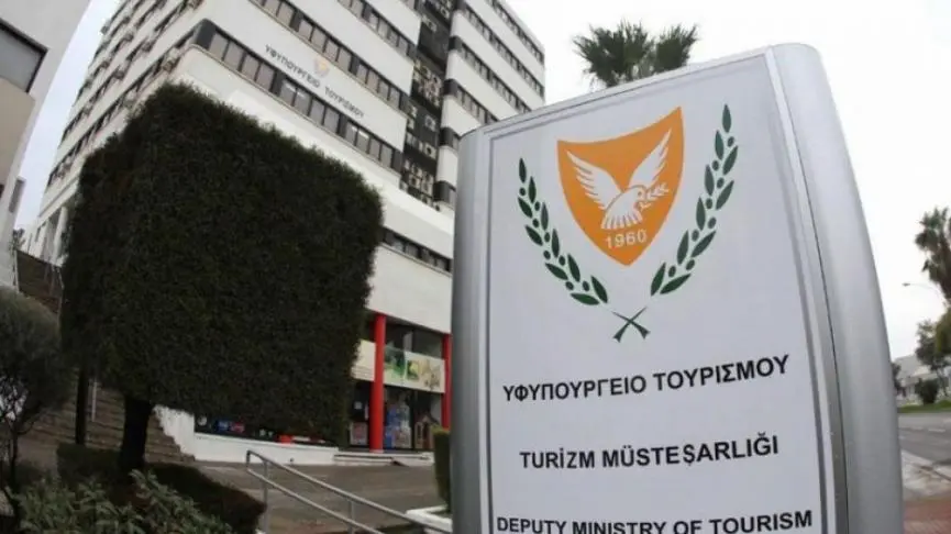 Το Υφυπουργείο Τουρισμού προσλαμβάνει συμβούλους