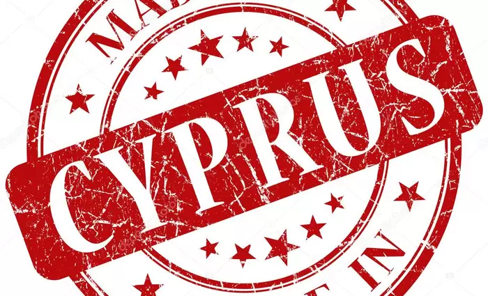 Τα κυπριακά προϊόντα αποκτούν εθνική σφραγίδα προέλευσης 