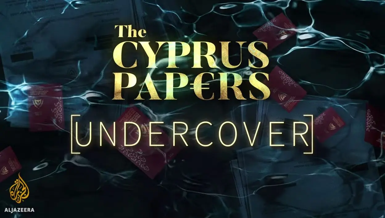 Στη δημοσιότητα οι νέες αποκαλύψεις του Al Jazeera (video)