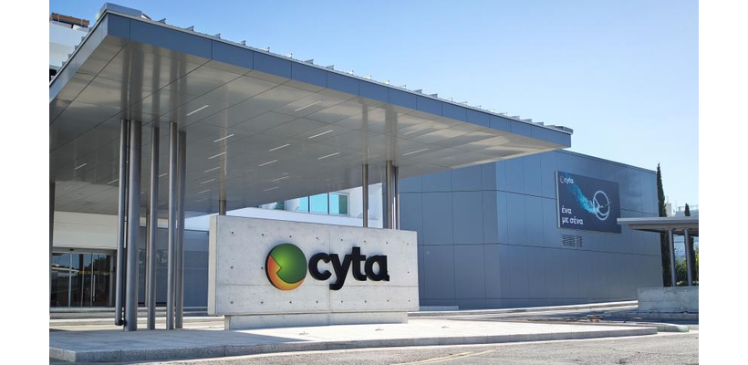 Σε ποιους θέλει να πουλά ρεύμα η Cyta – Τι διαβεβαιώνει την ΑΗΚ