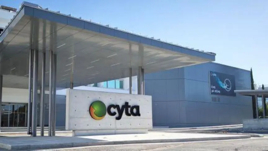 ΕΠΟΕΤ: Διορισμό Εκτελεστικού Προέδρου στη Cyta με περιορισμό εξουσιών του ΑΕΔ