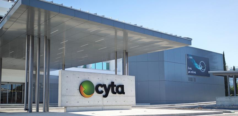 Σε ποιους θέλει να πουλά ρεύμα η Cyta – Τι διαβεβαιώνει την ΑΗΚ