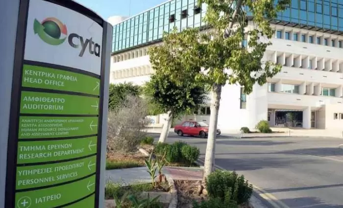 Η Cyta επεκτείνει τις Συλλογικές Συμβάσεις Εργασίας