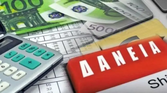 Αυξημένα κατά €217 εκ. τα νέα δάνεια τον Σεπτέμβριο