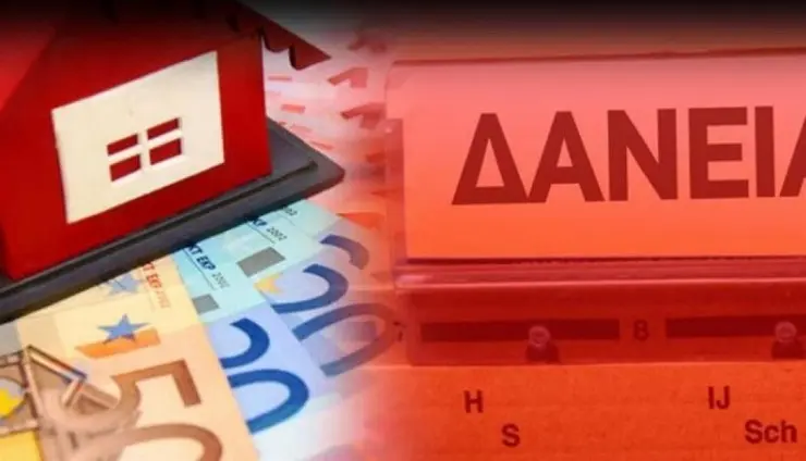 ΣΥΠΡΟΔΑΤ: Έτσι θα λυθεί το πρόβλημα των ΜΕΧ (Οδικός Χάρτης)