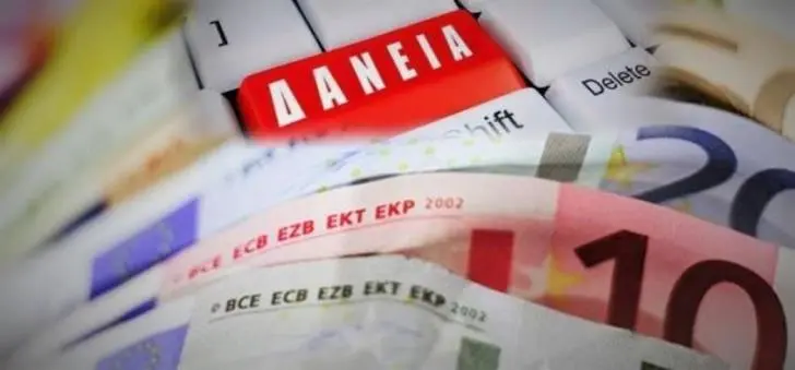 Υπερψηφίστηκε το πακέτο νομοσχεδίων για ΜΕΔ και το καθεστώς της ΣΚΤ