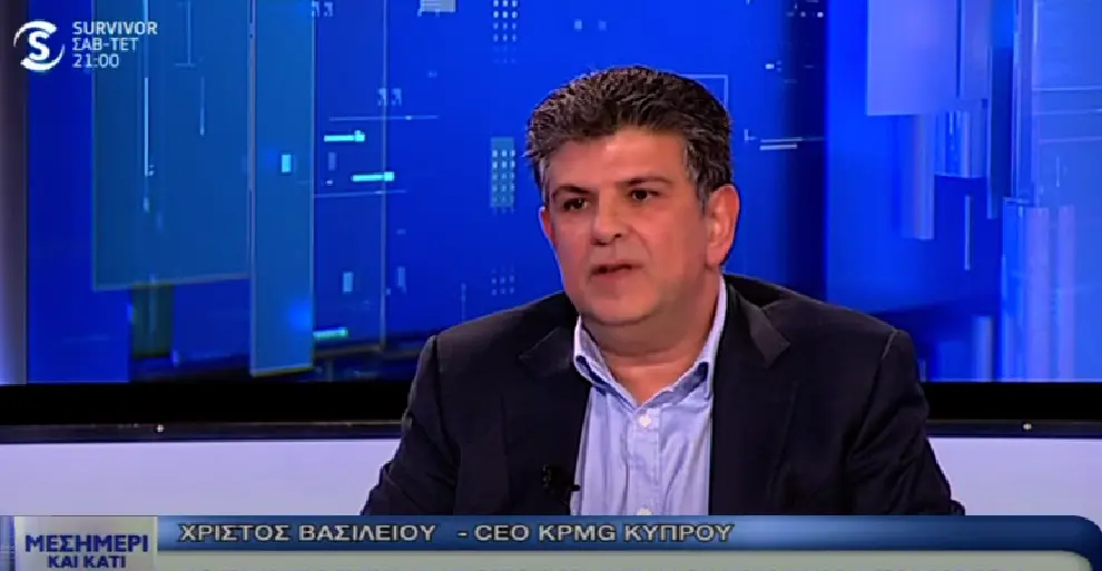 Χ. Βασιλείου: Τρομακτικός και οικονομικά ο πόλεμος (ΒΙΝΤΕΟ)