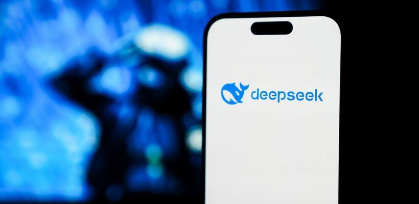 DeepSeek: Παρουσίαση δύο νέων μοντέλων τεχνητής νοημοσύνης