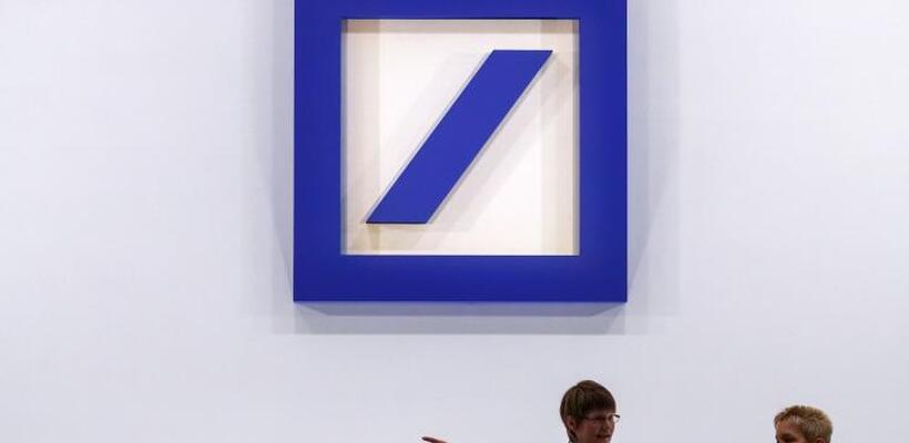 Deutsche Bank ΗΠΑ: Απέτυχε να περάσει τα τεστ αντοχής της Fed 