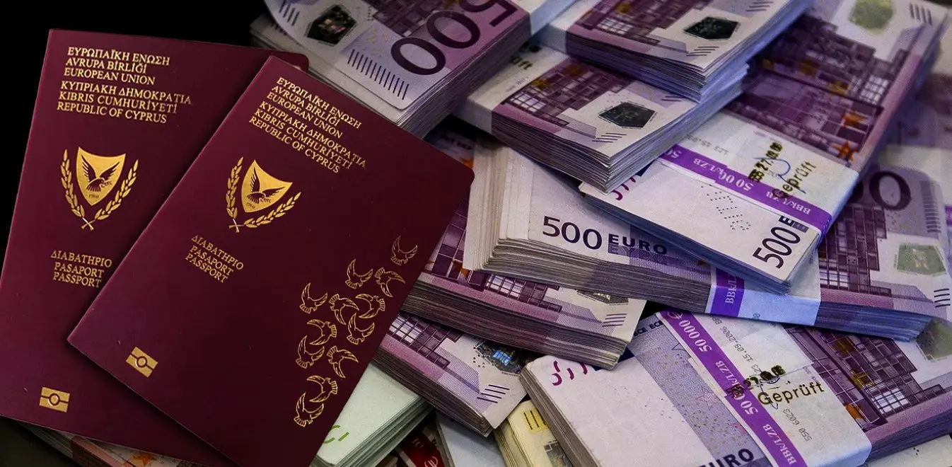 Τέλος εποχής για τα χρυσά διαβατήρια