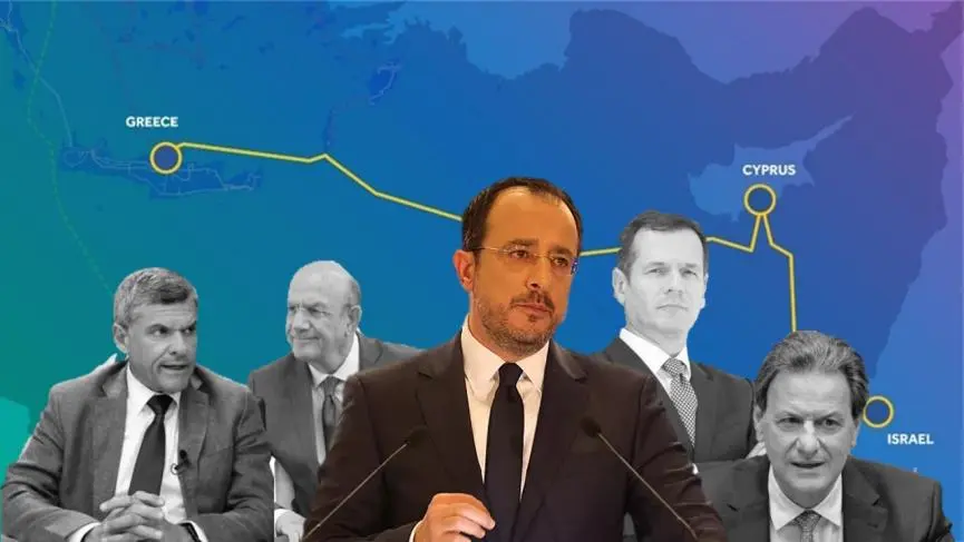 Ολοκληρώθηκε η σύσκεψη στο Προεδρικό για τον GSI - «Δεν υπάρχουν τελεσίγραφα»
