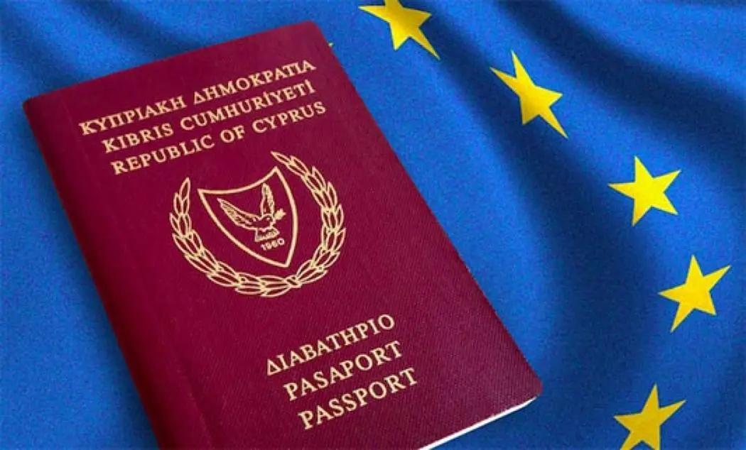 ΕΕ: Ζητά εξηγήσεις για την ανάκληση 26 διαβατηρίων