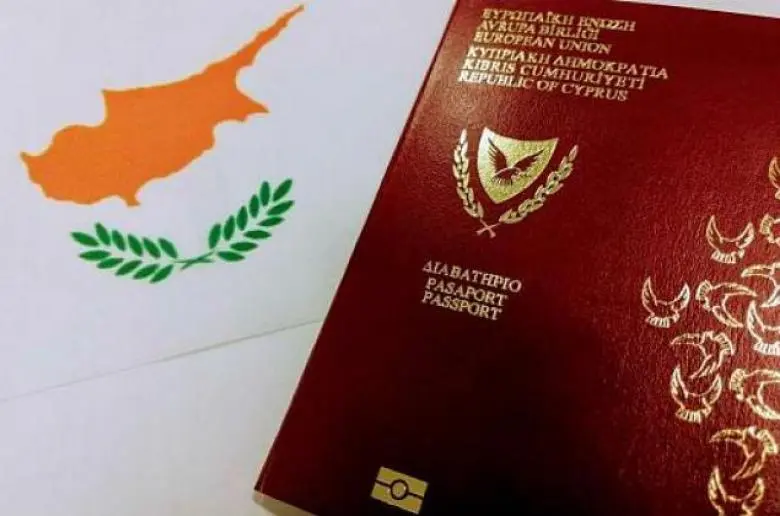 Αυτή είναι η έκθεση της Ελεγκτικής για τα διαβατήρια