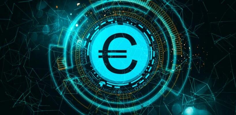 Η Ευρωπαϊκή Τράπεζα Επενδύσεων λανσάρει blockchain