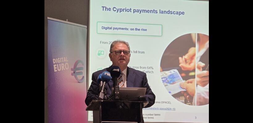 Πρώτη επαφή κυπριακών παρόχων υπηρεσιών πληρωμών με ψηφιακό ευρώ