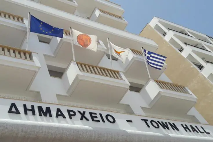 Δήμος Λάρνακας: Ζητά τη μετακίνηση του Κεντρικού Ταχυδρομείου