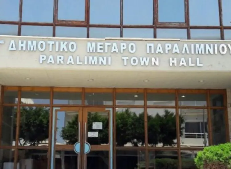 Δήμος Παραλιμνίου: Παρουσιάστηκε η στρατηγική για το τουρισμό