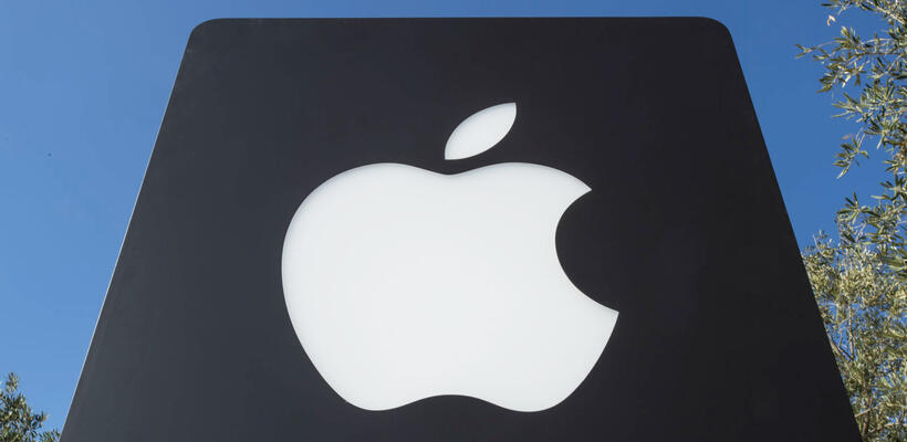 Ημέρα των καινούριων iphone η σημερινή