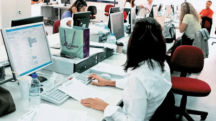 Άνοιξαν θέσεις στη Δημόσια Υπηρεσία - Μισθοί μέχρι  €53.637