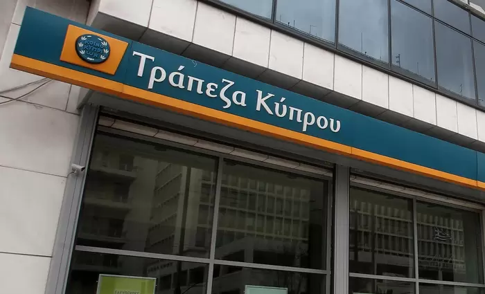 Τρ. Κύπρου: Απαλλαγή κατηγοριών σε Ηλιάδη και Κυπρή