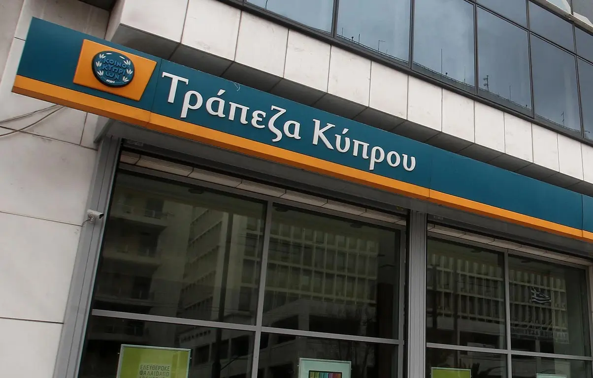 Τρ. Κύπρου: Απαλλαγή κατηγοριών σε Ηλιάδη και Κυπρή