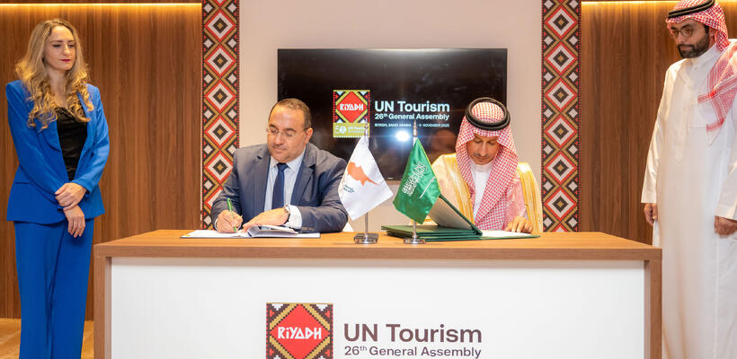 Κύπρος - Σαουδική Αραβία ενώνουν δυνάμεις στον τουρισμό