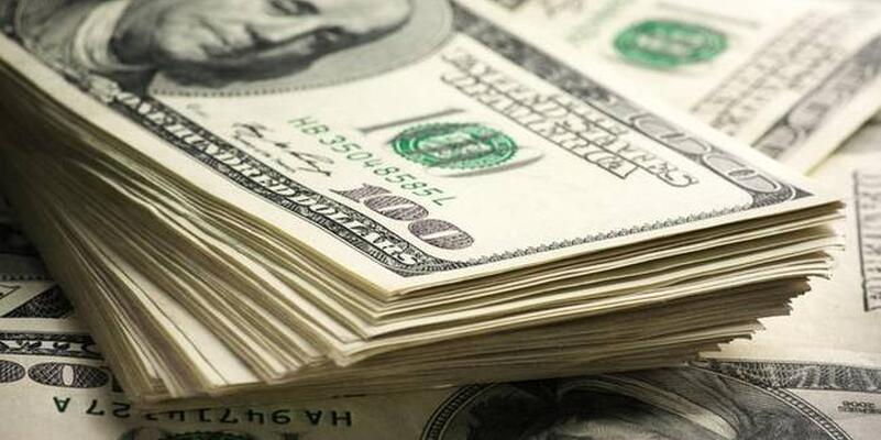 Ανταλλάγη συναλλάγματος για Κεντρικές Τράπεζες Κατάρ και Τουρκίας