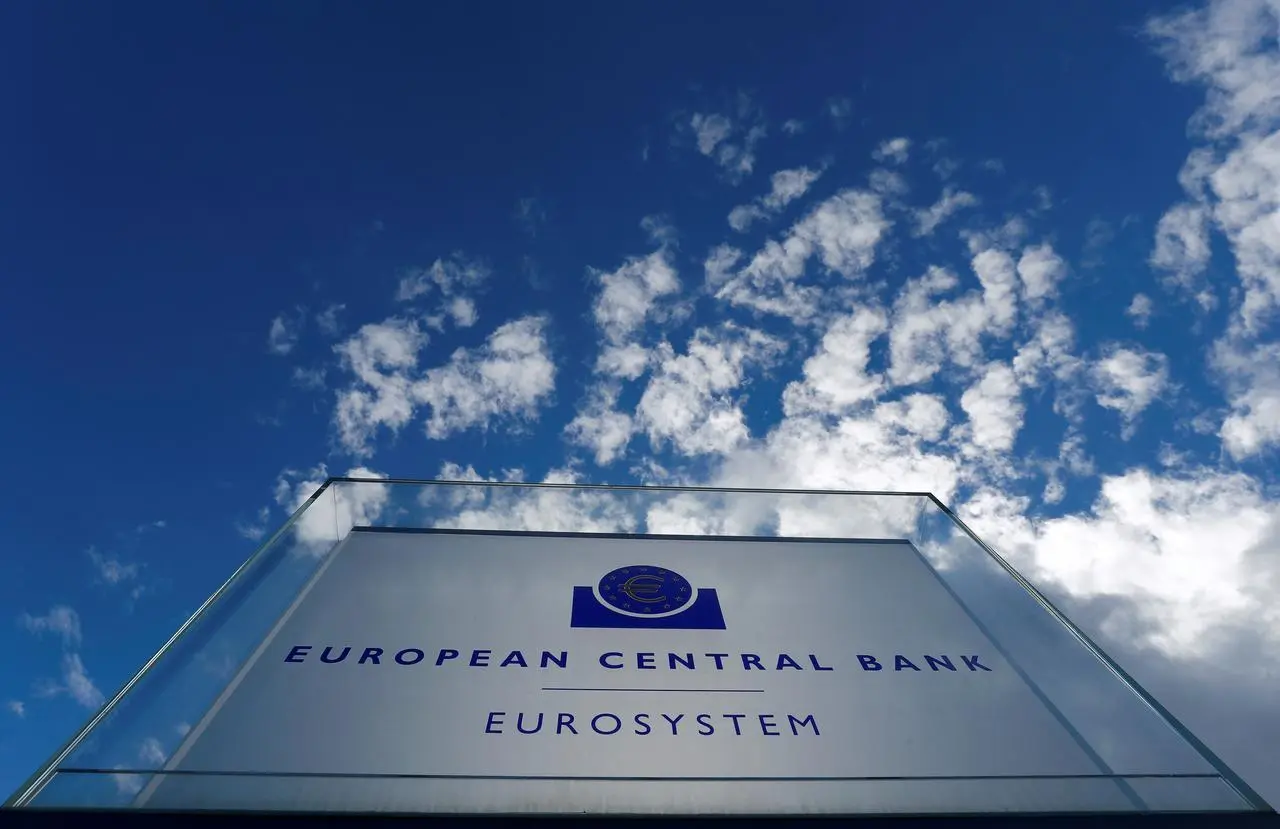 Η ΕΚΤ διατήρησε αμετάβλητα τα επιτόκια