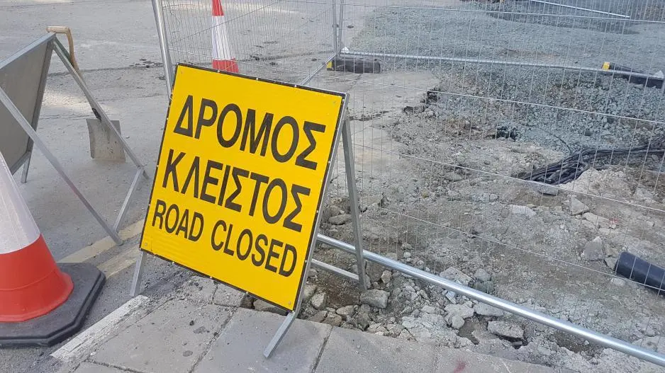 Κλείνει για 5 μήνες κεντρική οδός της Λευκωσίας (ΧΑΡΤΗΣ)