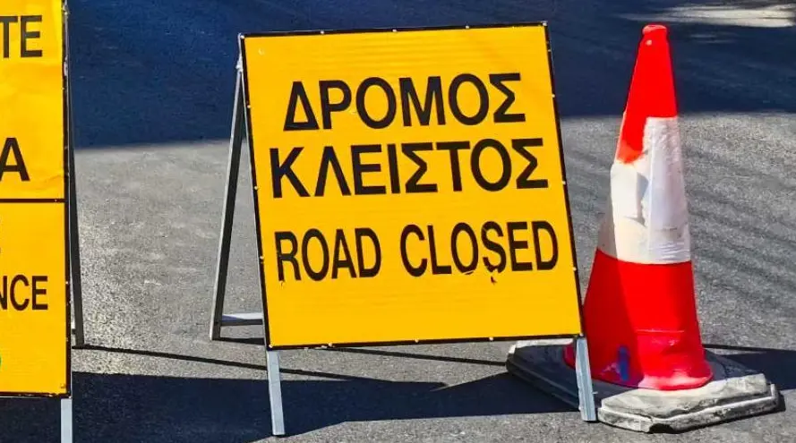 Αναβαθμίζεται η γέφυρα της Καλαβασού  - Πάνω από €4.5 εκατ. η σύμβαση