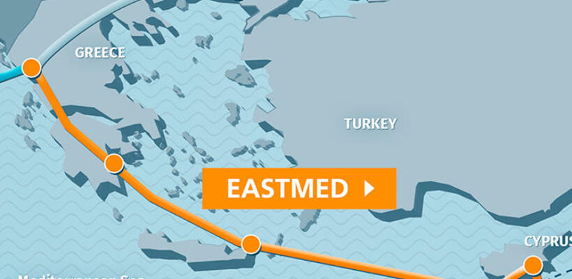 Κλείδωσε η συμφωνία για τον αγωγό EastMed