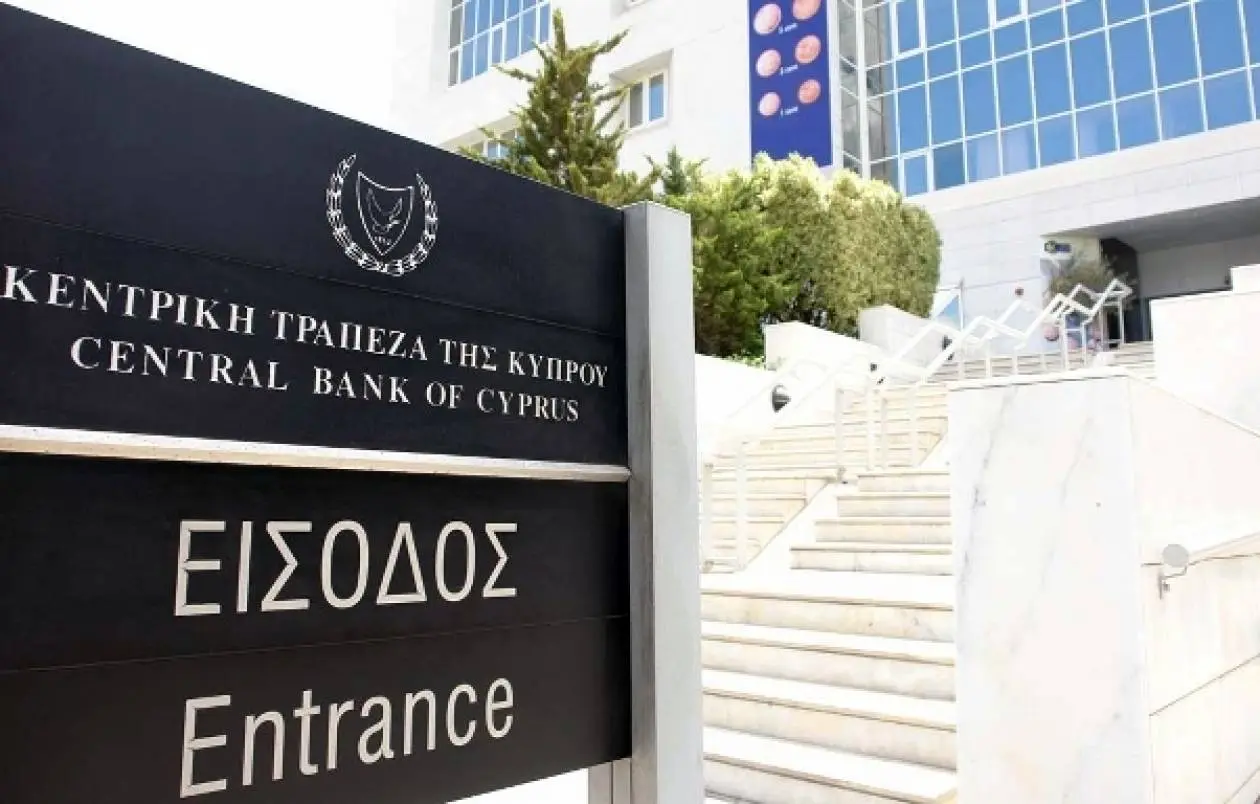 Αλλαγή φρουράς στην καυτή καρέκλα της Κεντρικής Τράπεζας Κύπρου
