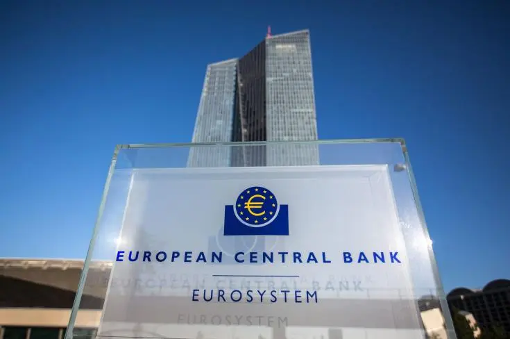 Στα €3,0 δισ. οι αγορές κυπριακών ομολόγων μέσω PSPP & PEPP της ΕΚΤ