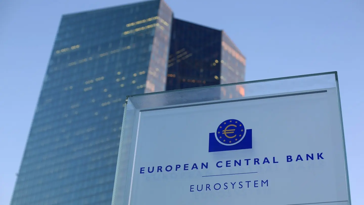 EKT: Είναι ακόμα πολύ νωρίς για να μιλήσουμε για 