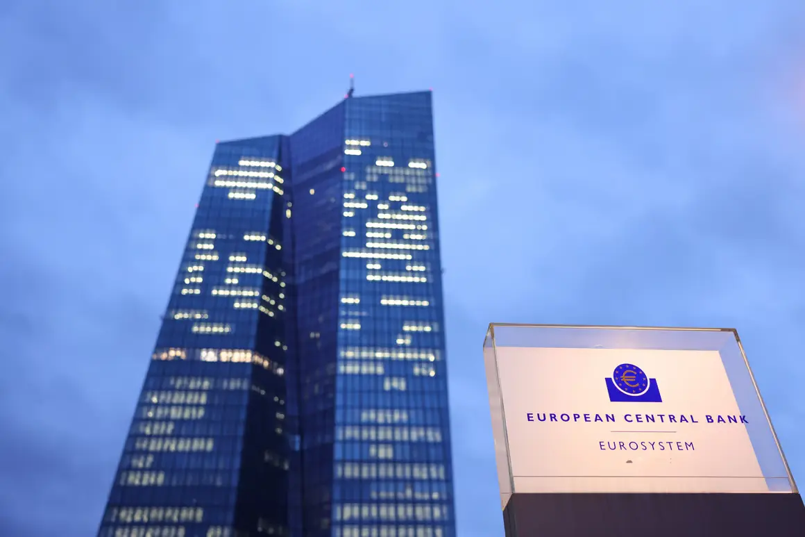 ΕΚΤ: Βλέπει κινδύνους από την κλιμάκωση των παγκόσμιων εμπορικών εντάσεων
