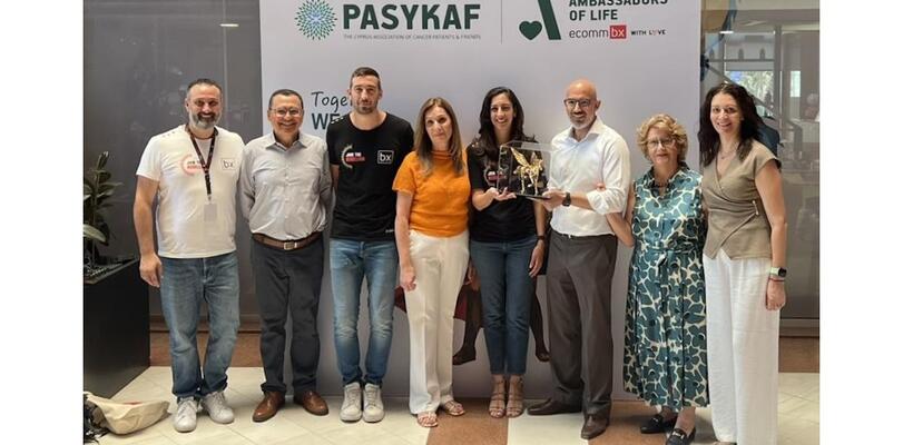 ΠΑΣΥΚΑΦ: Παρουσίαση του Προγράμματος 