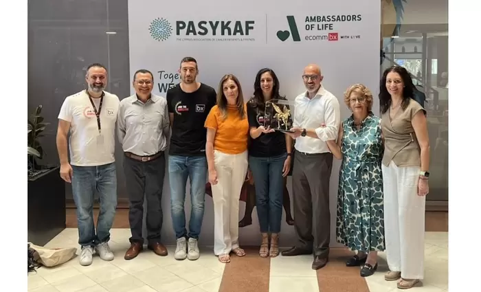 ΠΑΣΥΚΑΦ: Παρουσίαση του Προγράμματος 