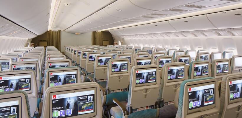 Αυτή είναι η αεροπορική εταιρεία της χρονιάς