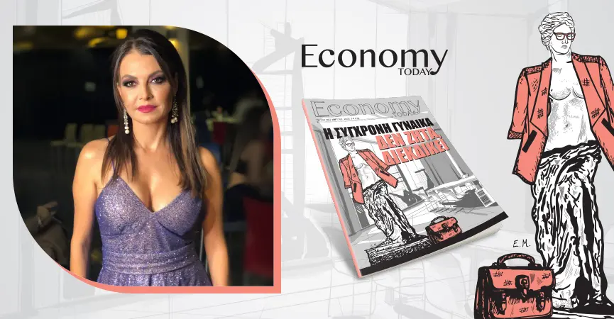 Η τέχνη μπορεί να λειτουργήσει ως εργαλείο ενδυνάμωσης