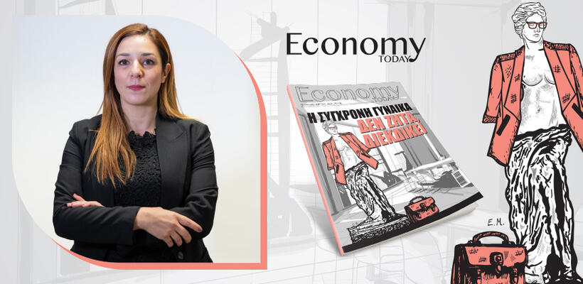 Η ενσυναίσθηση και η στρατηγική σκέψη μπορούν να συνδυαστούν άριστα