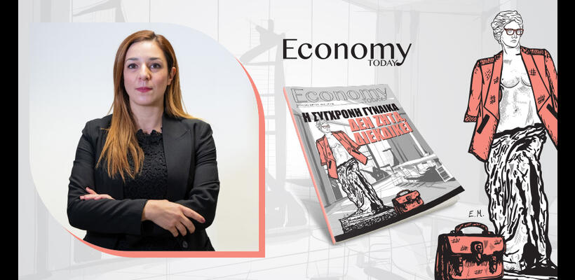 Η ενσυναίσθηση και η στρατηγική σκέψη μπορούν να συνδυαστούν άριστα