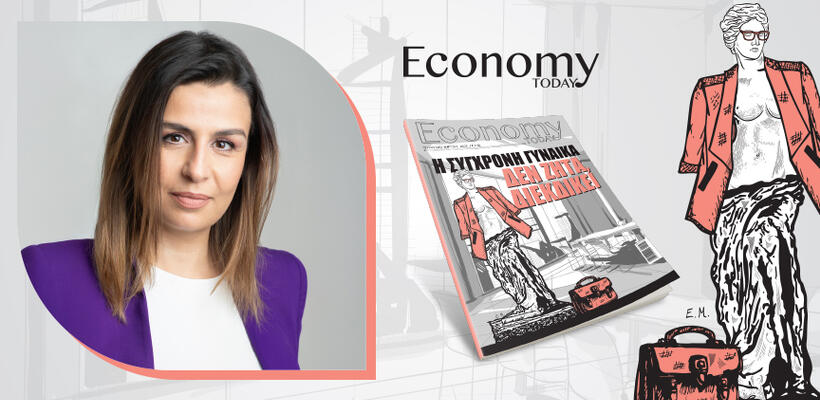 Πρέπει να διαφυλάξουμε την πρόοδο που έχει γίνει