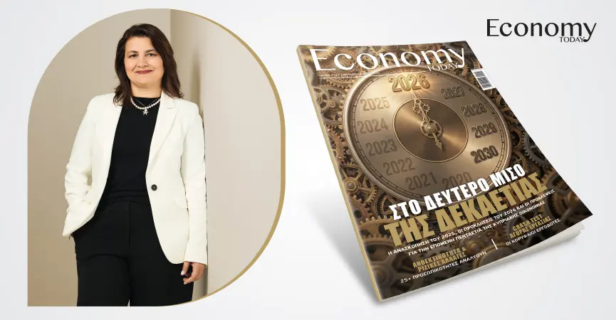 Η Κύπρος προχωρά με σταθερότητα