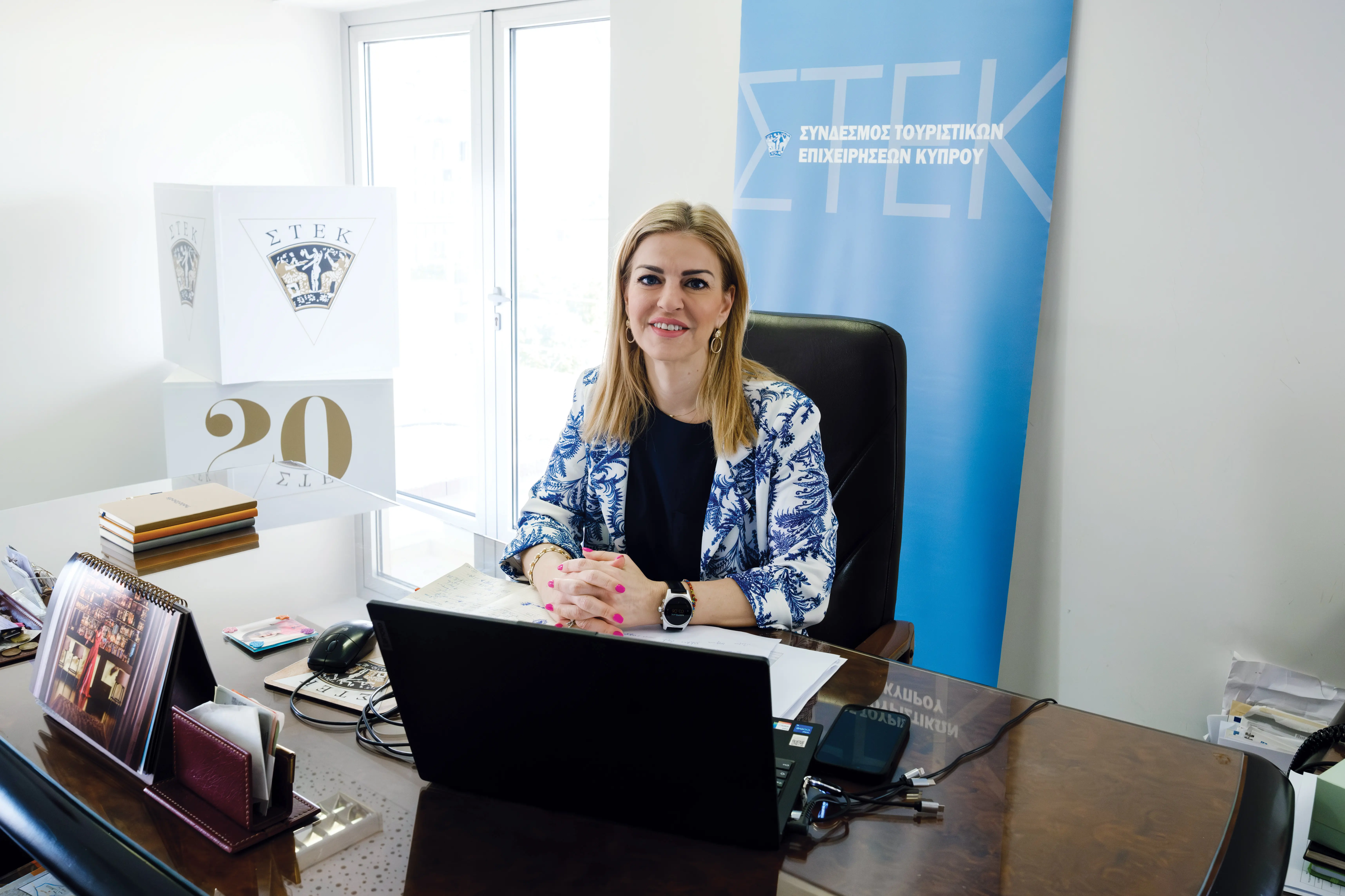 Χρυσαίμιλη Ψηλογένη: Ο κόσμος μπορεί να αλλάξει προς το καλύτερο…